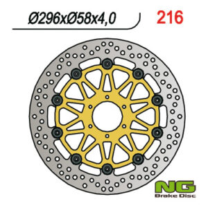 NG TARCZA HAMULCOWA PRZÓD HONDA CBR 600/900, VTR 1000F (296x58x4) (6X6,5mm) PŁYWAJĄCA (ZŁOTY ŚRODEK)